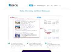 BAIDU ADVERTSING- Branding - advertising-Digital marketing ads-Multitechguru.com-9010419982-Digita media advertising - Print Media Services