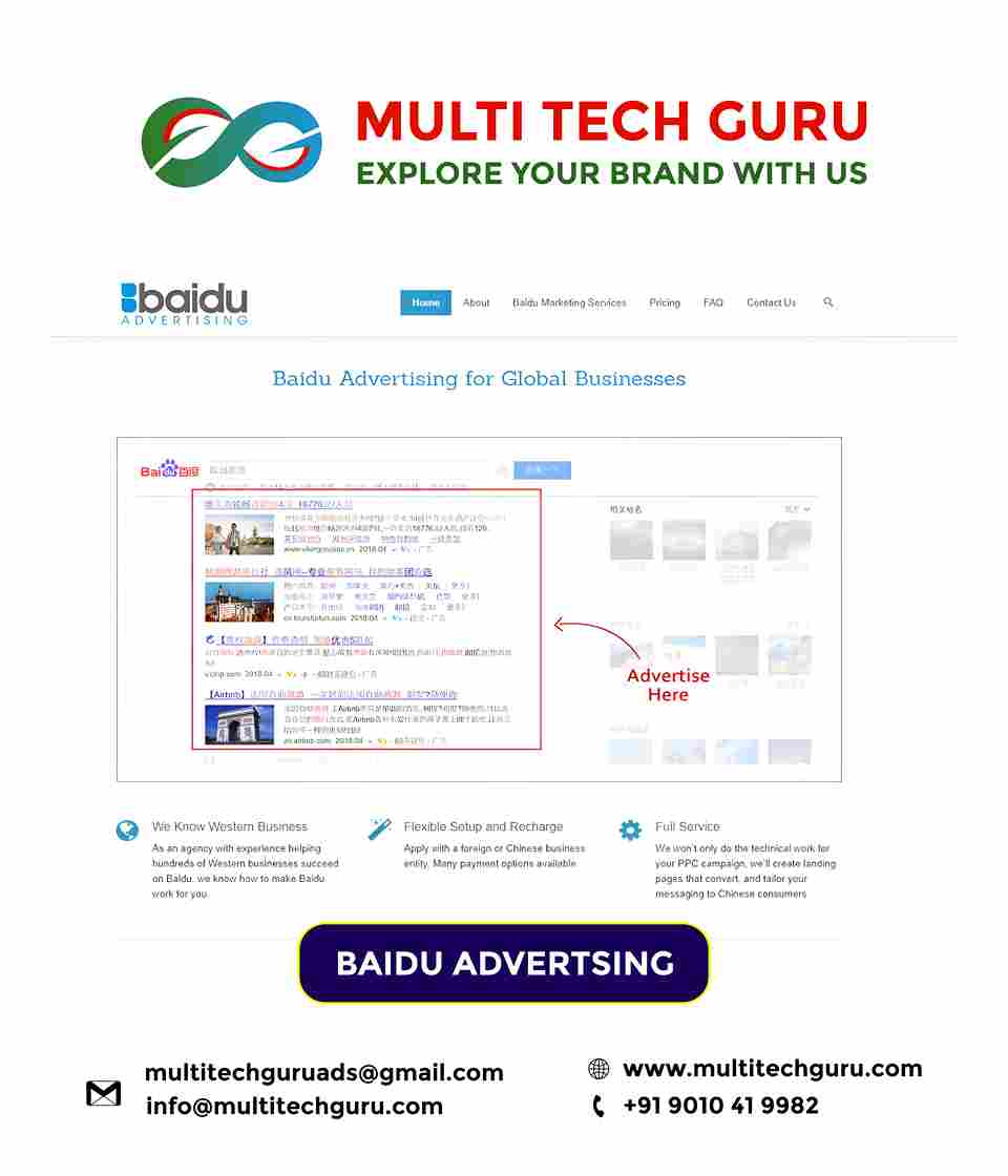 BAIDU ADVERTSING- Branding - advertising-Digital marketing ads-Multitechguru.com-9010419982-Digita media advertising - Print Media Services