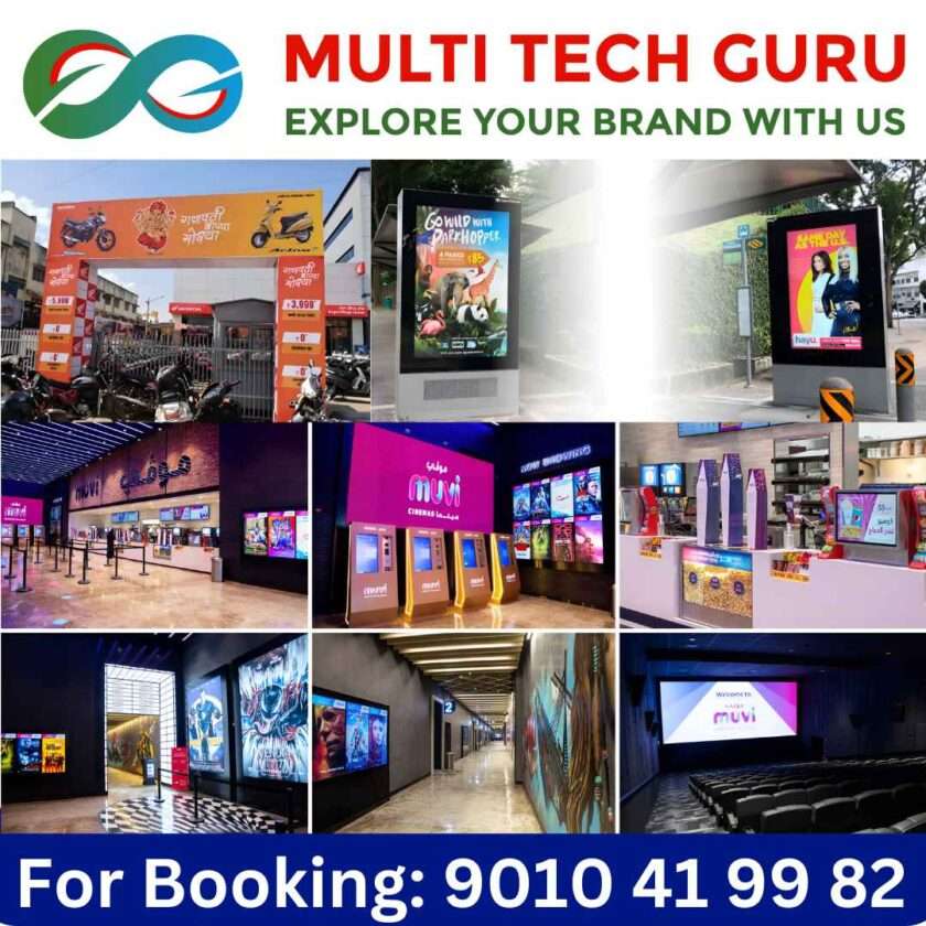 outdoor branding categories list- branding channels list-advertising agency- multitechguru.com-9010419982-2