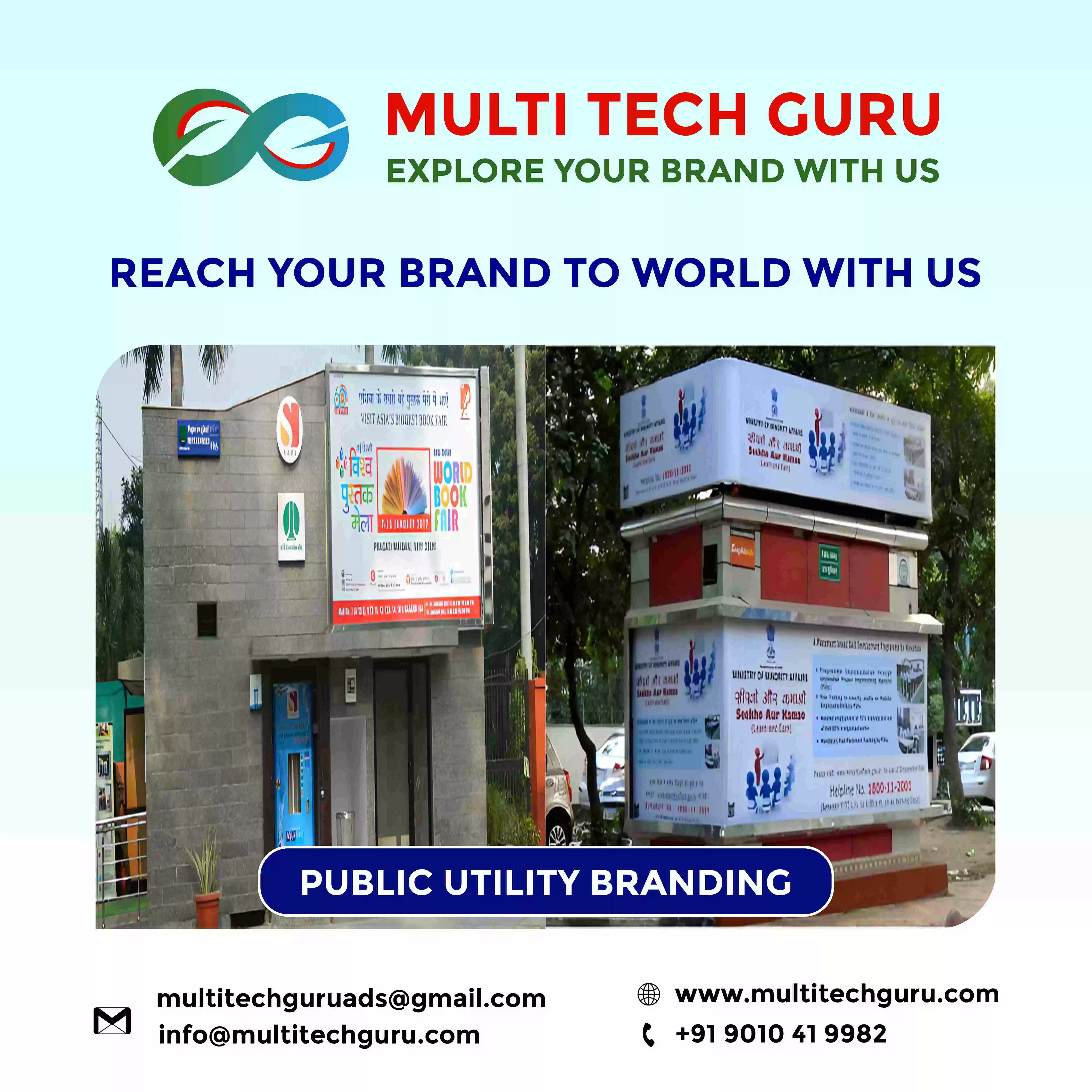 PUBLIC UTILITY Branding - advertising-marketing-Multitechguru.com-9010419982-Outdoor media advertising - Print Media Services