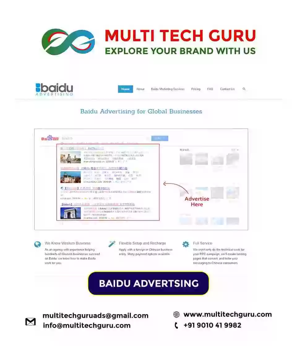 BAIDU ADVERTSING- Branding - advertising-Digital marketing ads-Multitechguru.com-9010419982-Digita media advertising - Print Media Services