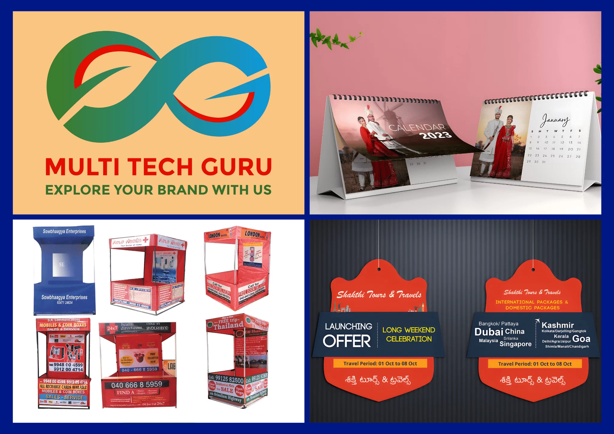 Print Media creation-editing-production-branding-advertising-marketing-sales-digital ads-multitechguru (1)