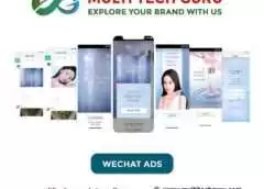 WECHAT ADS- Branding - advertising-Digital marketing ads-Multitechguru.com-9010419982-Digita media advertising - Print Media Services